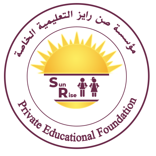 Sunrise Private Schools logo