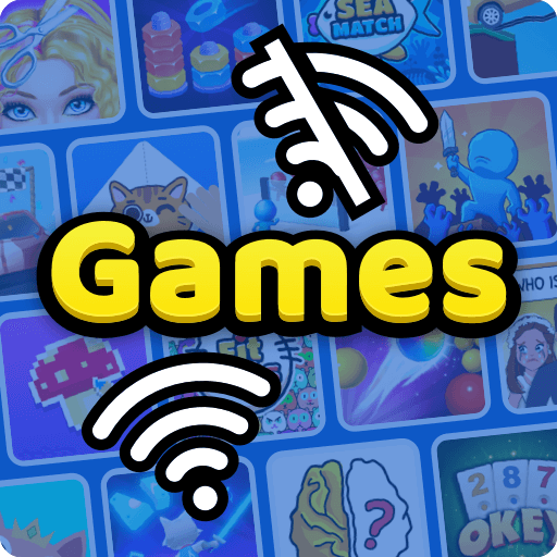 Games Factory - No Wifi