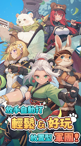 螢幕截圖圖片