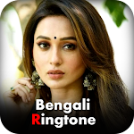 Cover Image of Download Bengali Love Ringtone 2022 3.0 APK