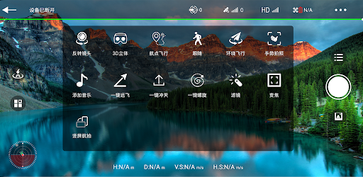 8000W Screen 2
