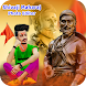 Shivaji Maharaj Photo Editor - Androidアプリ
