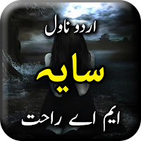 Saya by M A Rahat - Urdu Novel Offline