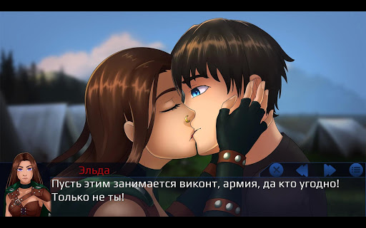 Заповедник Зелирия Новелла Screen 3