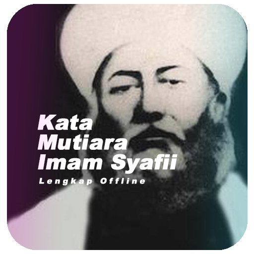 Kata Mutiara Imam Syafii logo