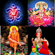 भगवान मंत्र  All Hindu God Mantra - Audio + Lyrics Windowsでダウンロード