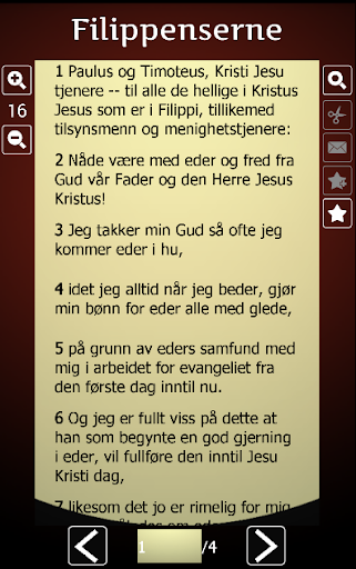 Study Norwegian Bible: Bibelen Screen 3
