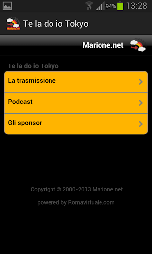 Te la do io Tokyo Marione.net Screen 3