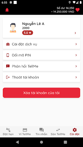 TellMe Luxury Screen 3