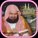 Cover Image of डाउनलोड Surah Al-Baqarah -Sudais MP3  APK