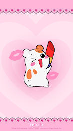 카카오톡 테마 - 에비츄_츄 립스틱 poster 1