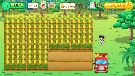 Unknown app Screenshot