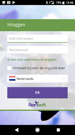 Android application FlowerSale.nl screenshort