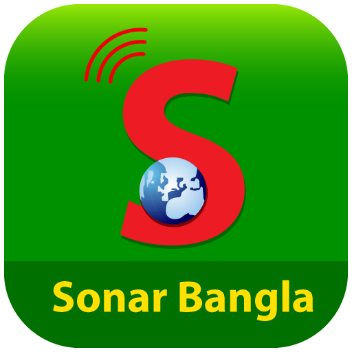 Sonar Bangla Dialer