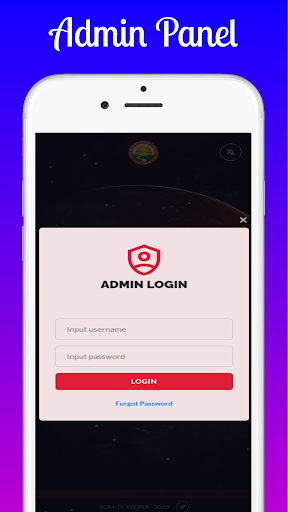 SSK PBSSL সাতটা শিববাড়ী সমিতি