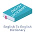Advance English Dictionary1.1