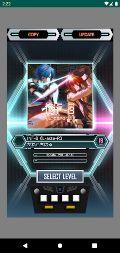 SRSP (SDVX Random Song Picker) Screen 2
