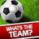 Whats the Team? Football Quiz - Androidアプリ