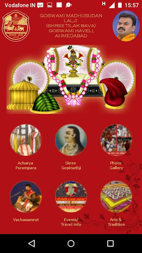 Goswami Haveli Screen 3