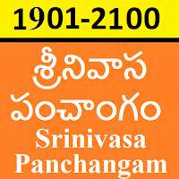 Srinivasa Panchangam 1901 to 2100