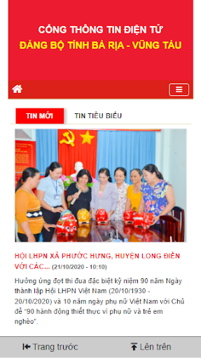 Android application Bà Rịa - Vũng Tàu screenshort
