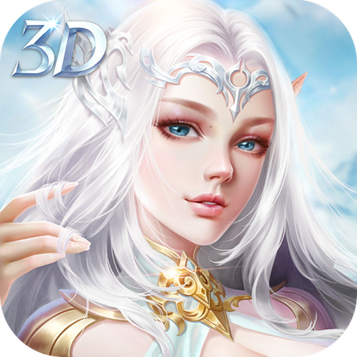 暗影紀元：3D魔幻角色扮演手游 Download on Windows