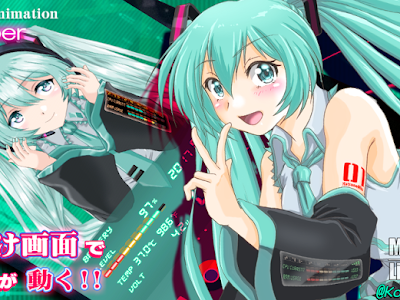 ++ 50 ++ live2d 壁紙 233046