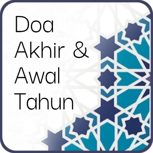 Doa Akhir Awal Tahun Apps On Google Play