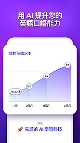 螢幕截圖圖片