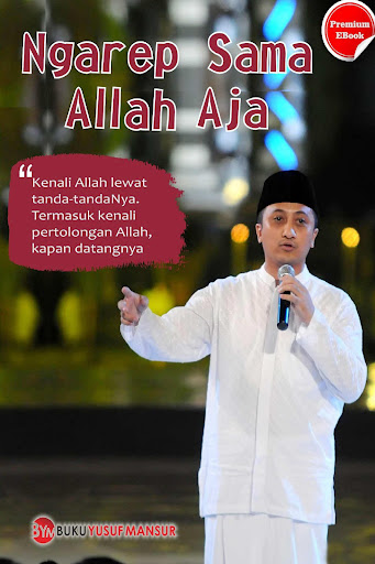 Android application Ngarep Sama Allah Aja screenshort