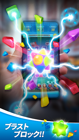 Game screenshot Shark Blast hack