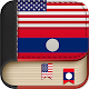 English to Lao Dictionary - Learn English Free विंडोज़ पर डाउनलोड करें
