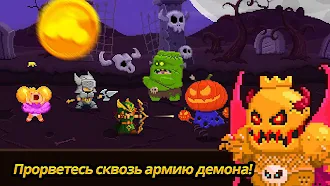Game screenshot Монетная принцесса! apk download