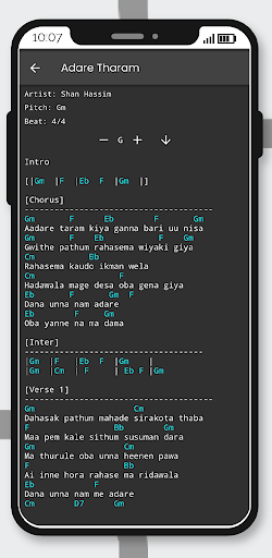 Sinhala Guitar Chords Screenshot 3 - AppWisp.com