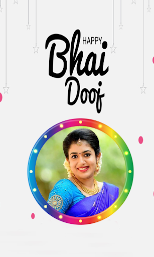 Bhai Dooj Photo Frames