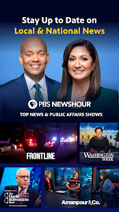 PBS: Watch Live TV Shows Screenshot