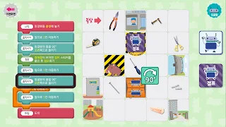 Minglebot AI Developer - 03 - Screenshot 2