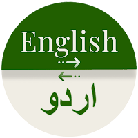 Urdu - English Translator