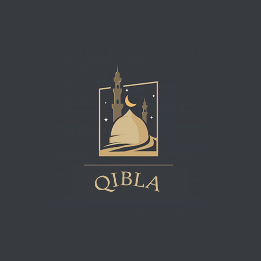 القبلة - قرأن كريم logo