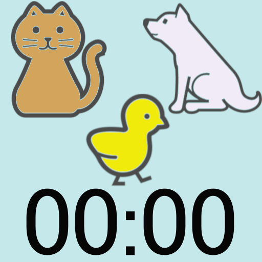 Animal Timer logo