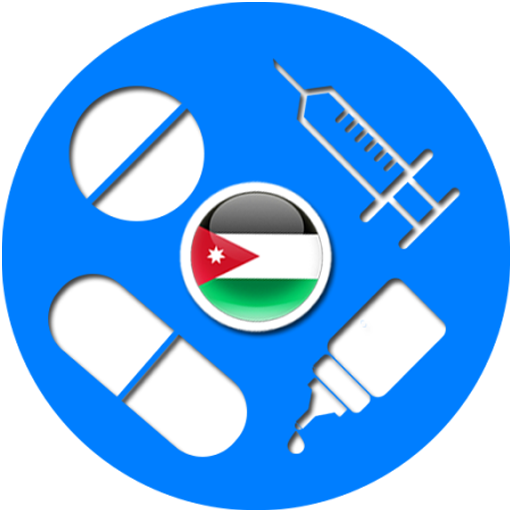 Drugs in Jordan [Offline 2022]  Icon