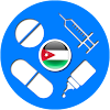 Drugs in Jordan [Offline 2022] icon