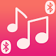 Bluetooth Music Autoplay ดาวน์โหลดบน Windows