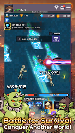 Game screenshot Heavenly Demon IDLE RPG hack
