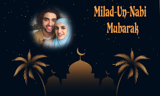 Milad Un Nabi Photo Frames