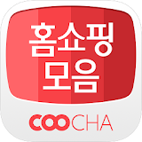 젠차홈쇼핑 - TV홈쇼핑 생방송 및 편성표, 방송알림! icon