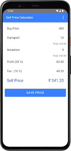 Android application Sell Price Calculator screenshort