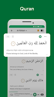 Muslim: Prayer Time Qibla Azan Screenshot