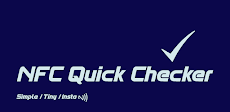 NFC Quick Checkerのおすすめ画像5