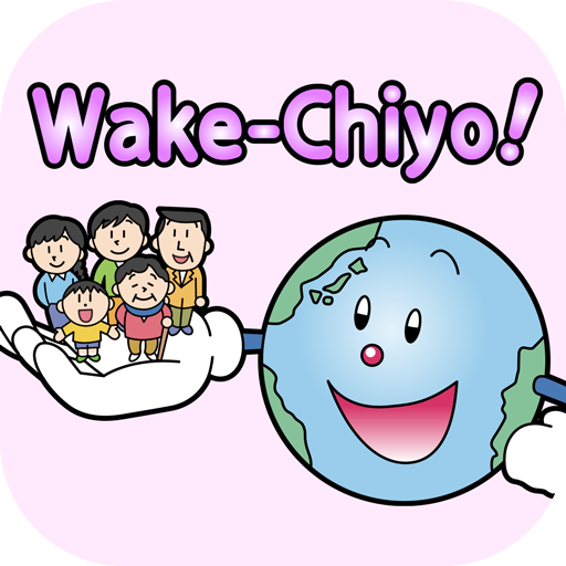 Wake-Chiyo! logo